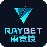 RAYBET雷竞技(中国)官方网页版